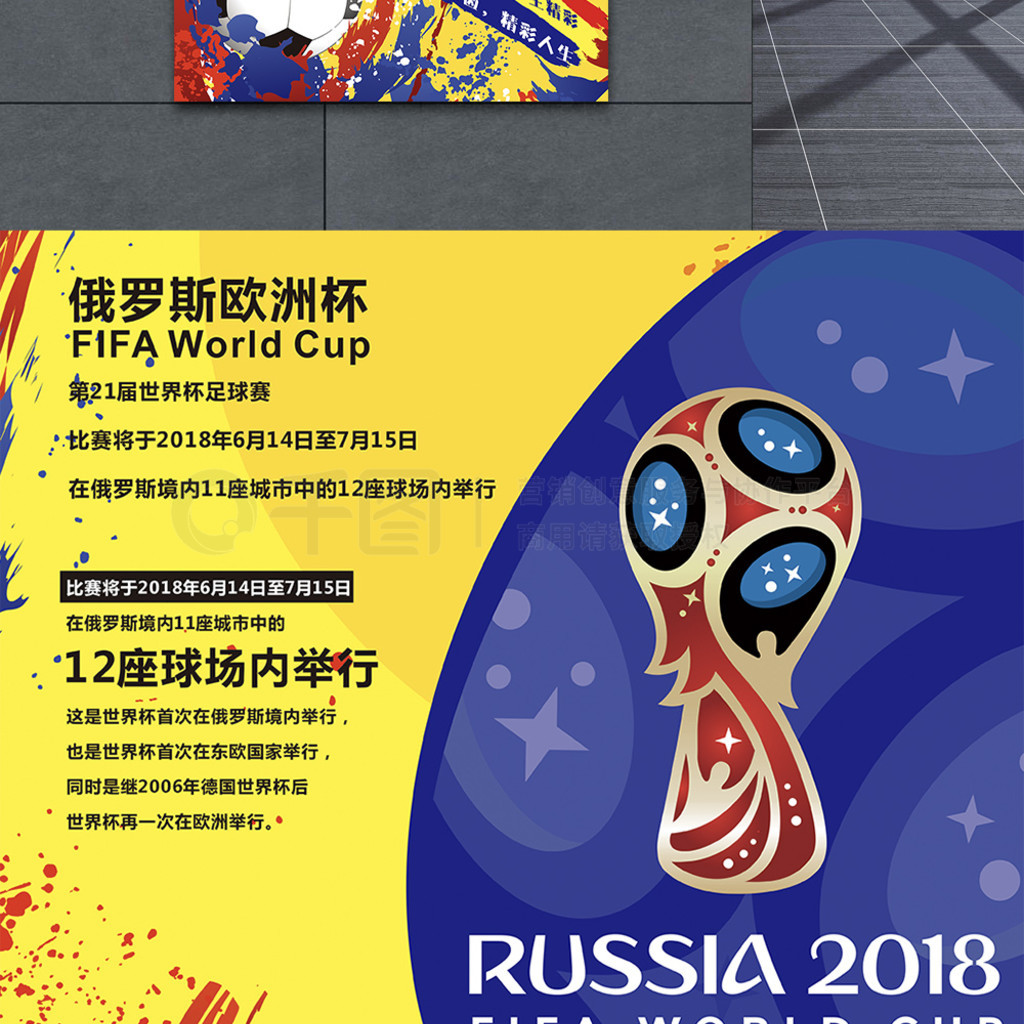 态往往是