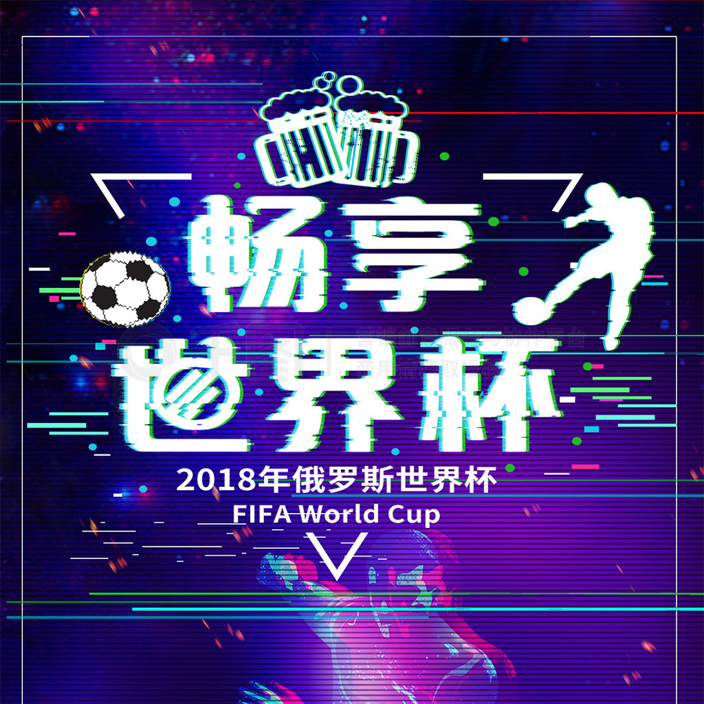 则是丹麦