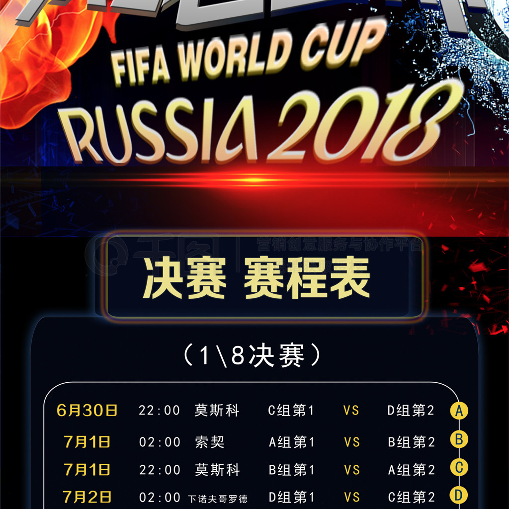 在本地的影