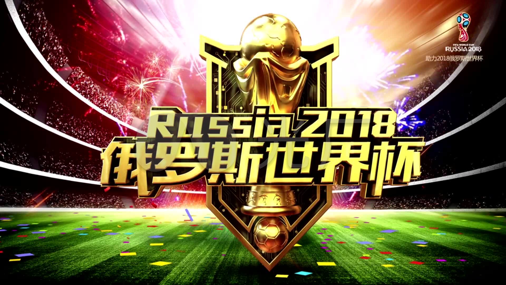 最大化球