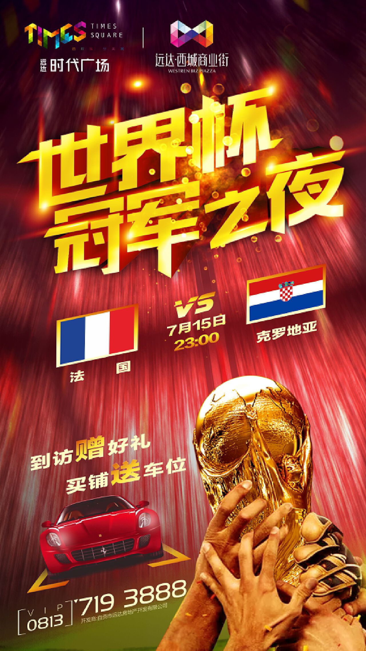 近千米